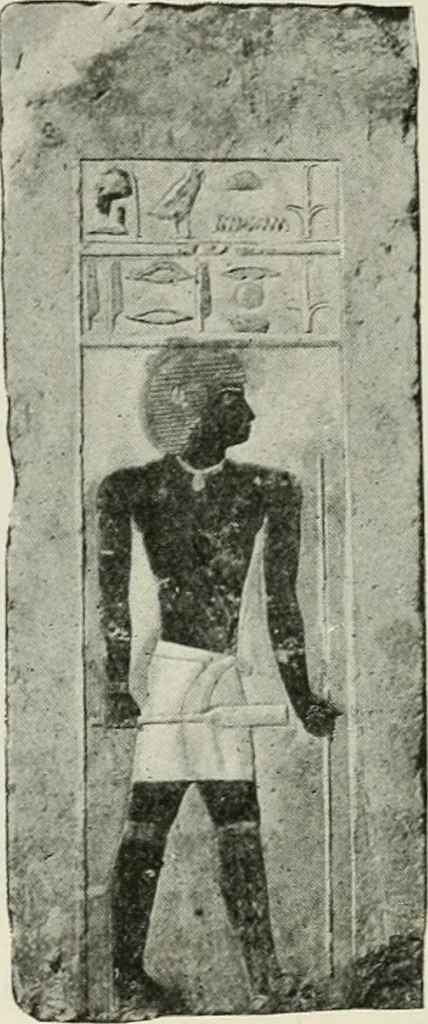 An illustration from A guide to the Egyptian galleries (sculpture). With 39 plates and 46 illustrations in the text, 1909, leaf 43