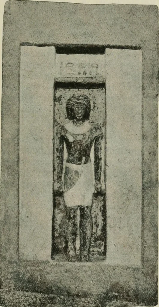 An illustration from A guide to the Egyptian galleries (sculpture). With 39 plates and 46 illustrations in the text, 1909, leaf 50