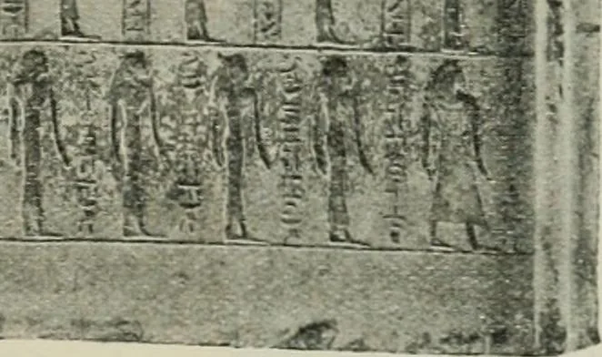 An illustration from A guide to the Egyptian galleries (sculpture). With 39 plates and 46 illustrations in the text, 1909, leaf 74