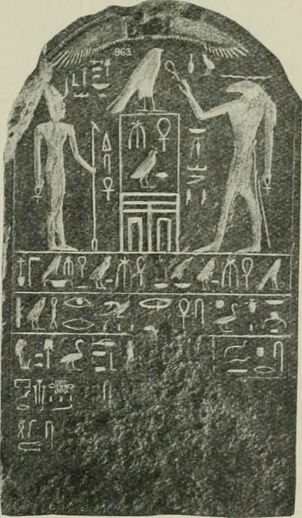 An illustration from A guide to the Egyptian galleries (sculpture). With 39 plates and 46 illustrations in the text, 1909, leaf 76
