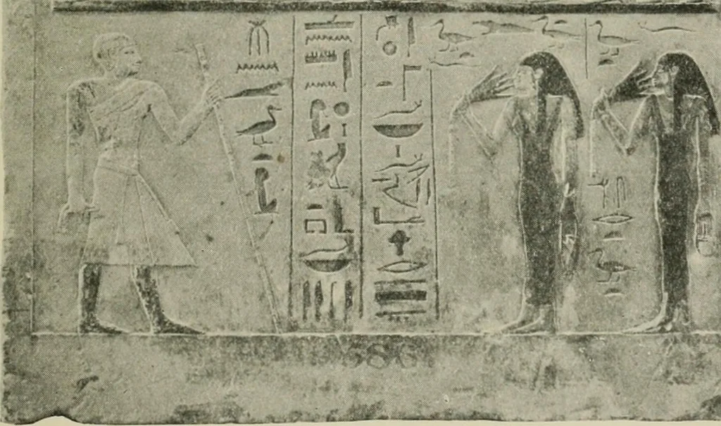 An illustration from A guide to the Egyptian galleries (sculpture). With 39 plates and 46 illustrations in the text, 1909, leaf 78