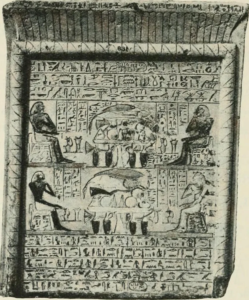 An illustration from A guide to the Egyptian galleries (sculpture). With 39 plates and 46 illustrations in the text, 1909, leaf 91