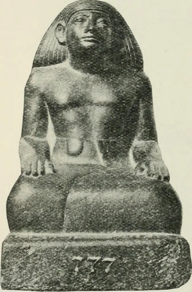 An illustration from A guide to the Egyptian galleries (sculpture). With 39 plates and 46 illustrations in the text, 1909, leaf 97