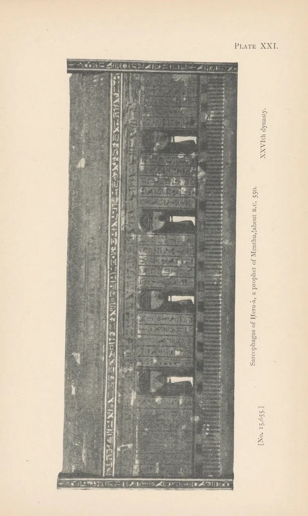 An illustration from A guide to the first and second Egyptian rooms : predynastic antiquities, mummies, mummy-cases, and other objects connected with the funeral rites of the ancient Egyptians, 1904, leaf 161