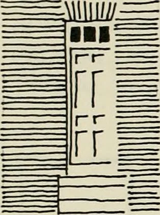 An illustration from Guidelines for Barre Circle homestead area, Baltimore, 1900, leaf 59