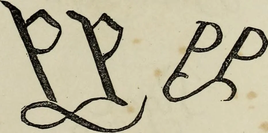 An illustration from Guide théorique et pratique de l'amateur de tableaux : études sur les imitateurs et les copistes des maîtres de toutes les écoles, dont les oeuvres forment la base ordinaire des galeries, 1863, leaf 114
