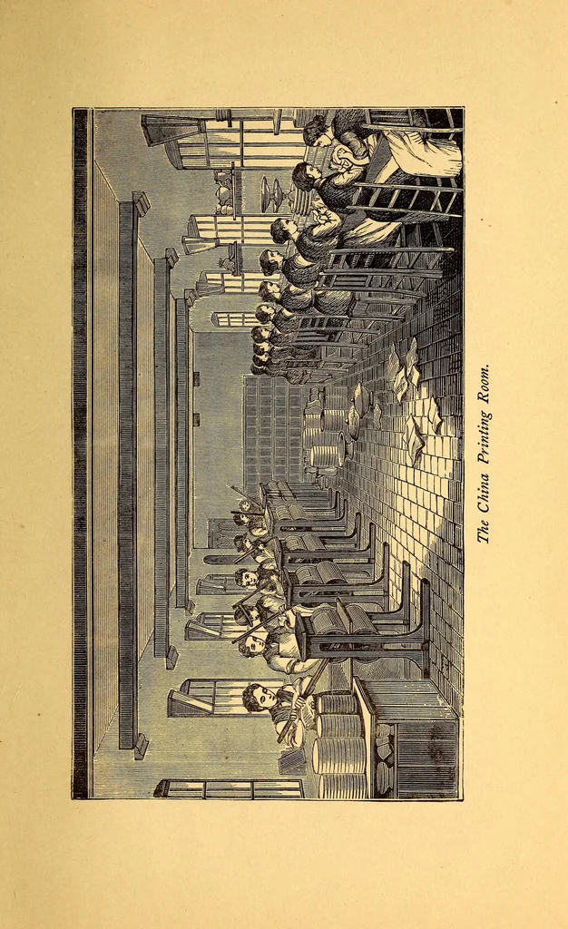 An illustration from A guide through the Royal Porcelain Works, Worcester, and an epitome of the history of pottery and porcelain with the marks on Worcester porcelain, 1878, leaf 41