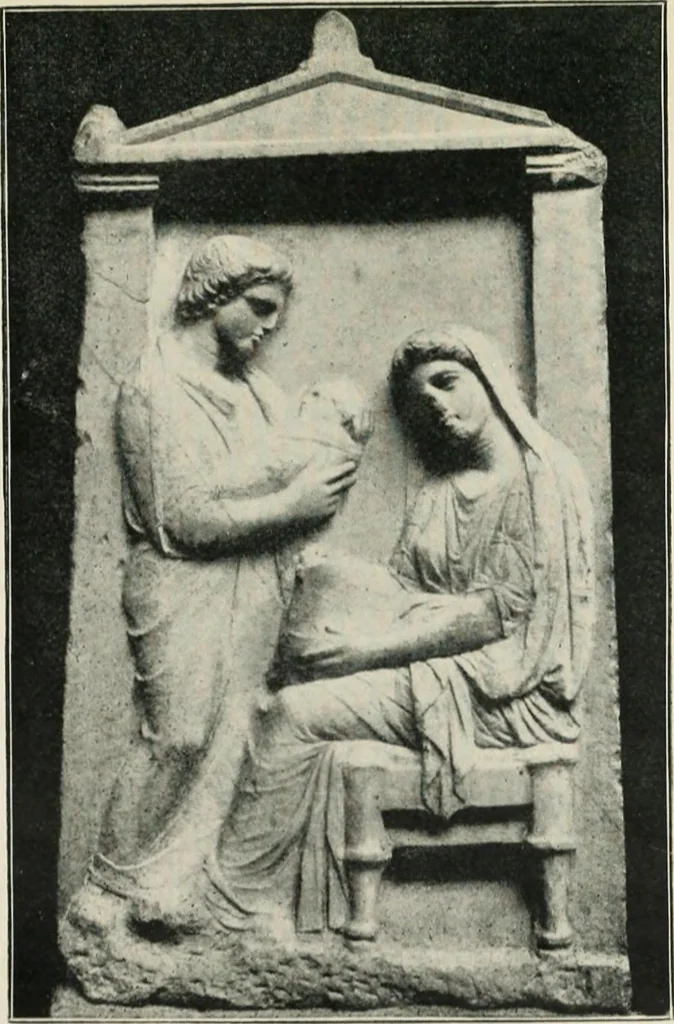 An illustration from A guide to the Department of Greek and Roman Antiquities in the British Museum, 1899, leaf 216