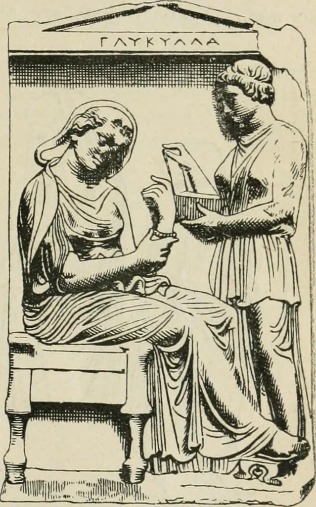An illustration from A guide to the Department of Greek and Roman Antiquities in the British Museum, 1899, leaf 62