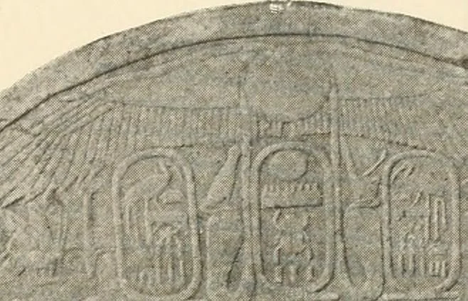An illustration from A guide to the Egyptian galleries : (sculpture), 1909, leaf 164