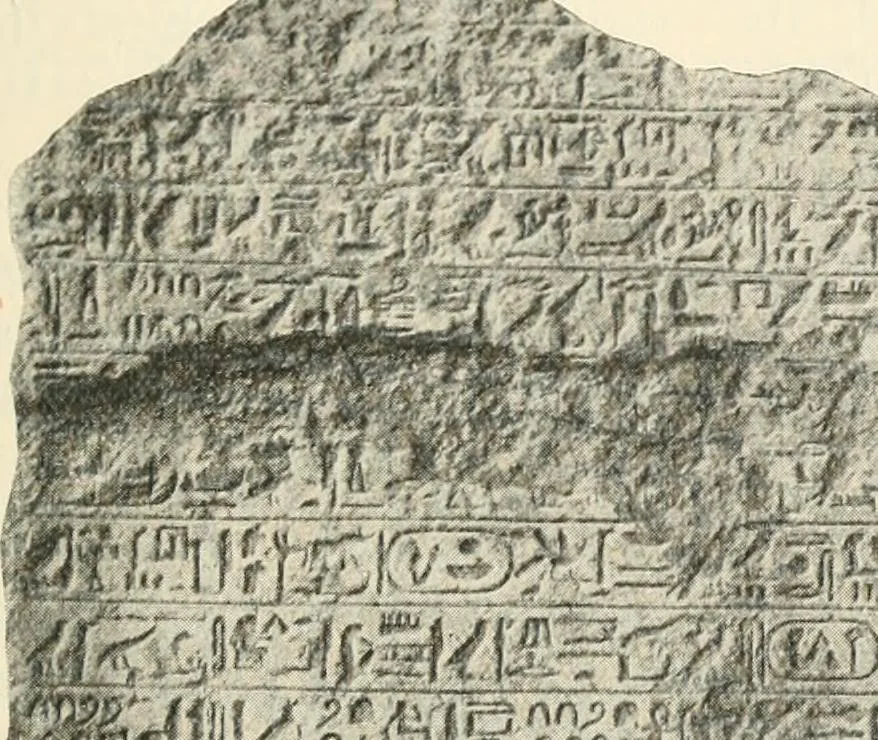 An illustration from A guide to the Egyptian galleries : (sculpture), 1909, leaf 172
