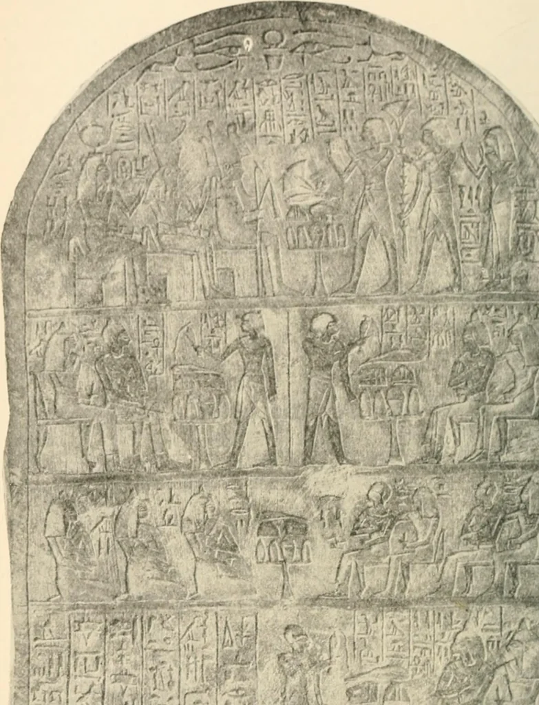 An illustration from A guide to the Egyptian galleries : (sculpture), 1909, leaf 177