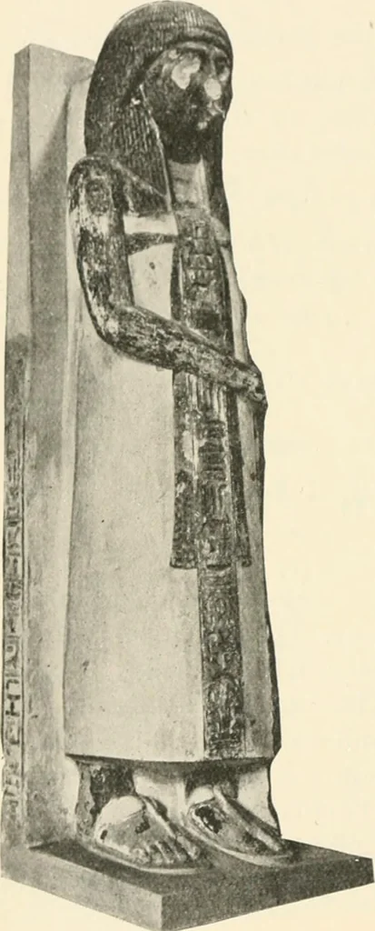 An illustration from A guide to the Egyptian galleries : (sculpture), 1909, leaf 179