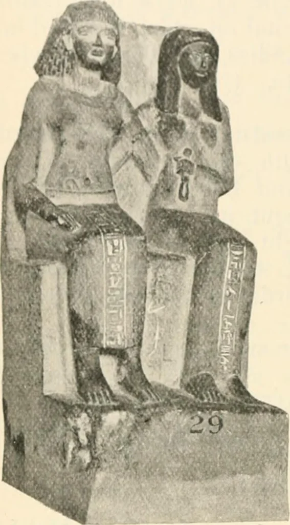 An illustration from A guide to the Egyptian galleries : (sculpture), 1909, leaf 187