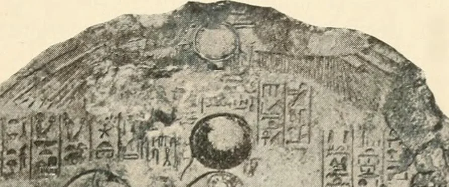 An illustration from A guide to the Egyptian galleries : (sculpture), 1909, leaf 198
