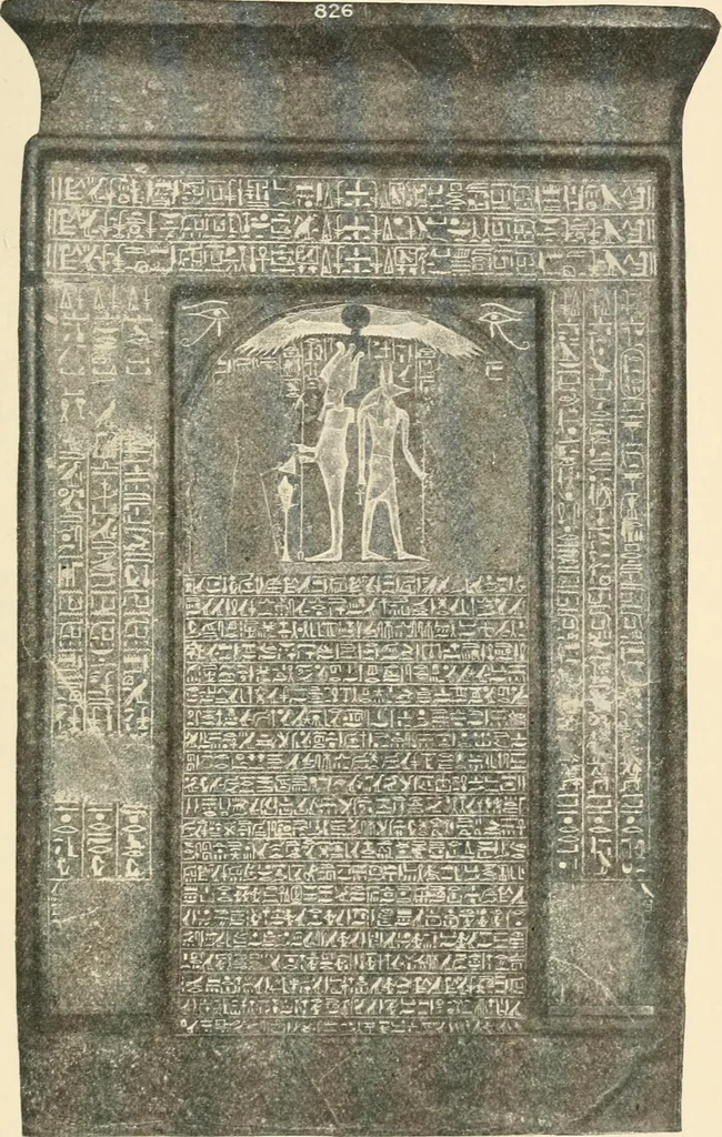 An illustration from A guide to the Egyptian galleries : (sculpture), 1909, leaf 204