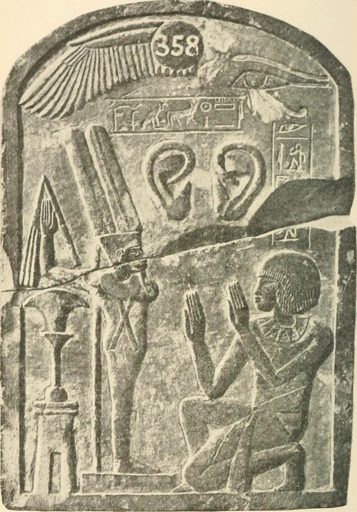 An illustration from A guide to the Egyptian galleries : (sculpture), 1909, leaf 213