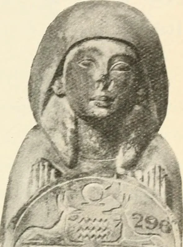 An illustration from A guide to the Egyptian galleries : (sculpture), 1909, leaf 224