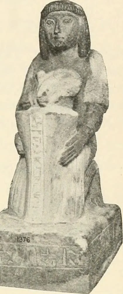 An illustration from A guide to the Egyptian galleries : (sculpture), 1909, leaf 242
