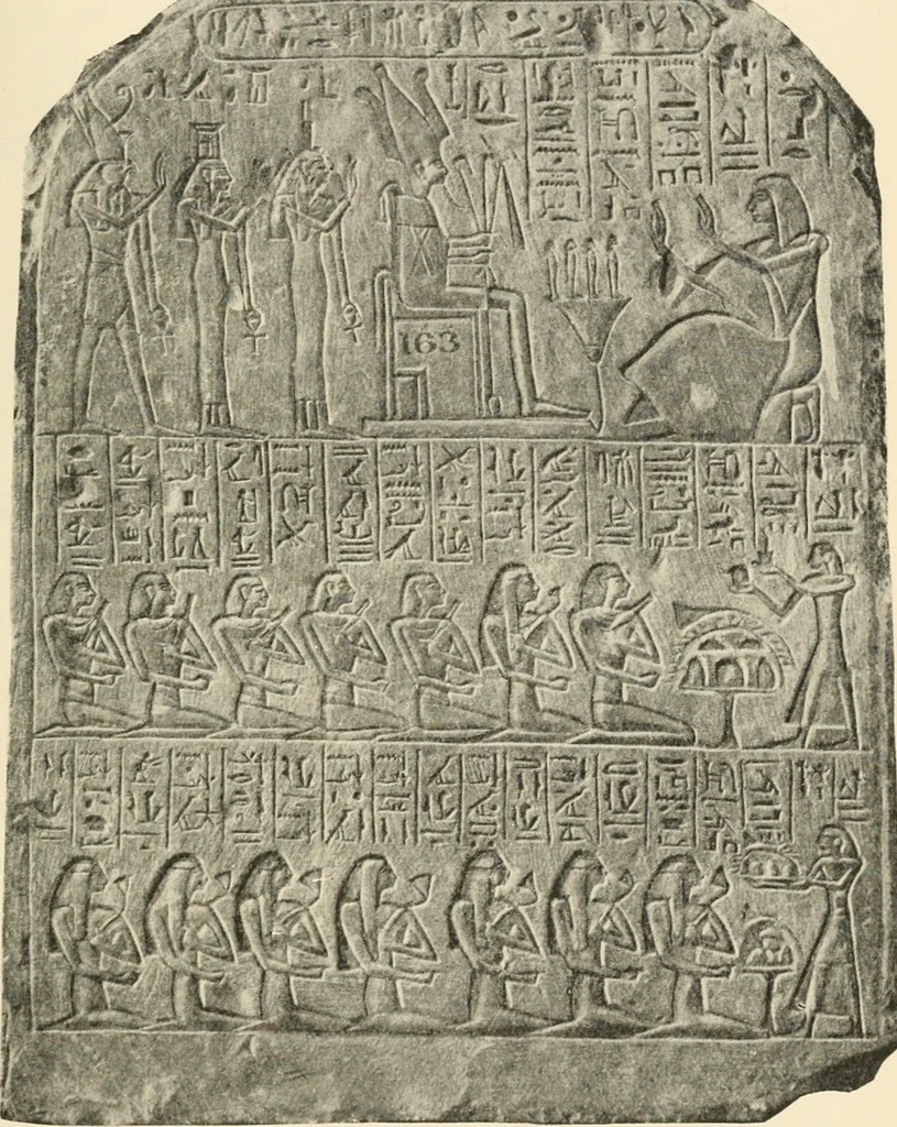 An illustration from A guide to the Egyptian galleries : (sculpture), 1909, leaf 246
