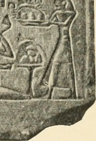 An illustration from A guide to the Egyptian galleries : (sculpture), 1909, leaf 246