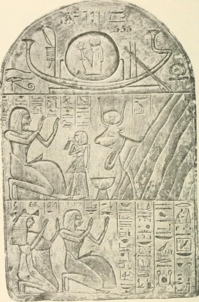 An illustration from A guide to the Egyptian galleries : (sculpture), 1909, leaf 251