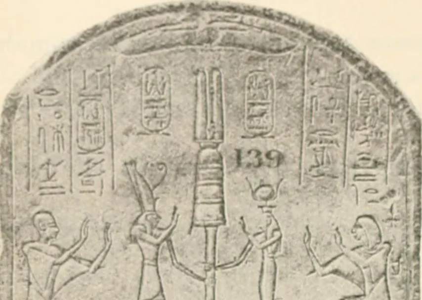 An illustration from A guide to the Egyptian galleries : (sculpture), 1909, leaf 253
