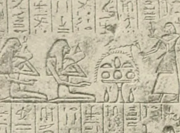 An illustration from A guide to the Egyptian galleries : (sculpture), 1909, leaf 253