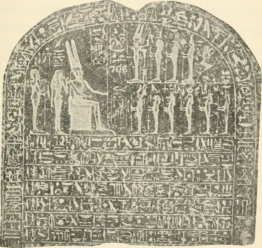 An illustration from A guide to the Egyptian galleries : (sculpture), 1909, leaf 258