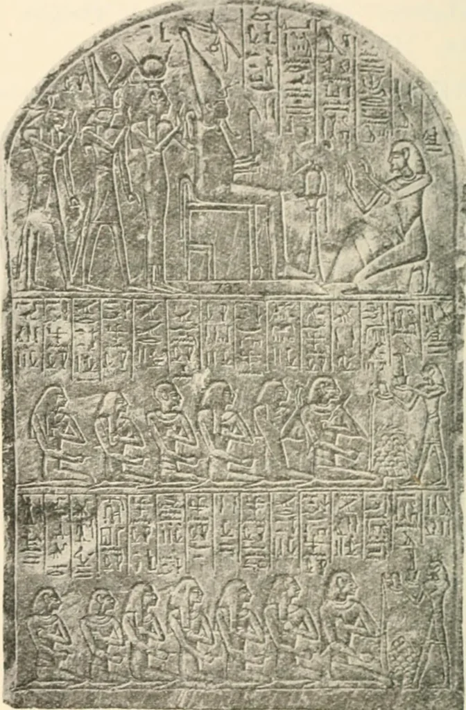 An illustration from A guide to the Egyptian galleries : (sculpture), 1909, leaf 261