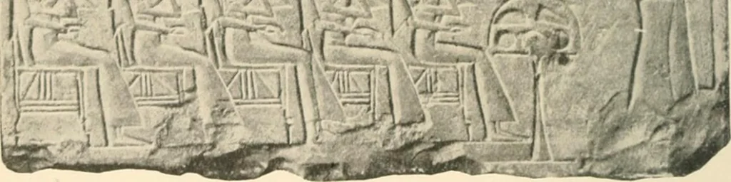 An illustration from A guide to the Egyptian galleries : (sculpture), 1909, leaf 265