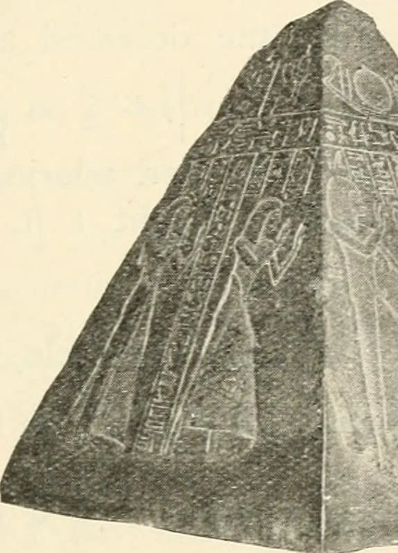 An illustration from A guide to the Egyptian galleries : (sculpture), 1909, leaf 272