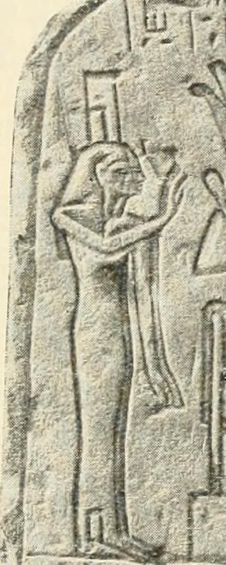 An illustration from A guide to the Egyptian galleries : (sculpture), 1909, leaf 276