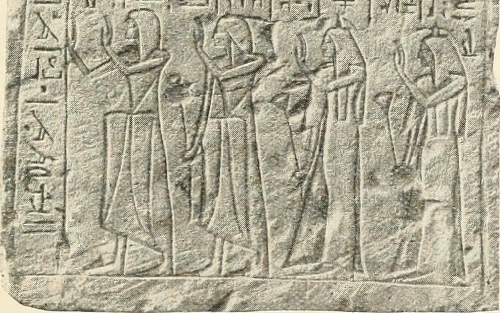 An illustration from A guide to the Egyptian galleries : (sculpture), 1909, leaf 276