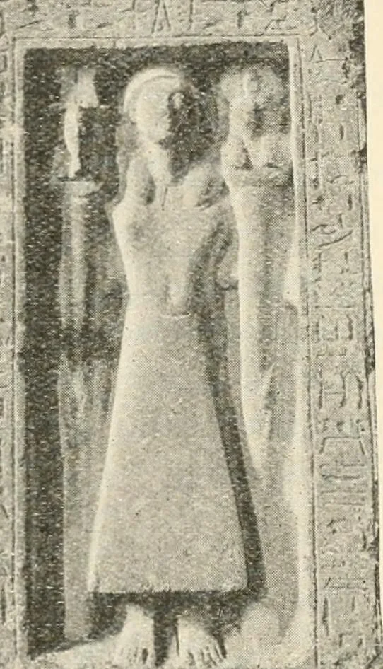 An illustration from A guide to the Egyptian galleries : (sculpture), 1909, leaf 280