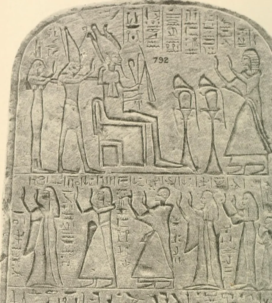 An illustration from A guide to the Egyptian galleries : (sculpture), 1909, leaf 283