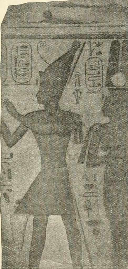 An illustration from A guide to the Egyptian galleries : (sculpture), 1909, leaf 298