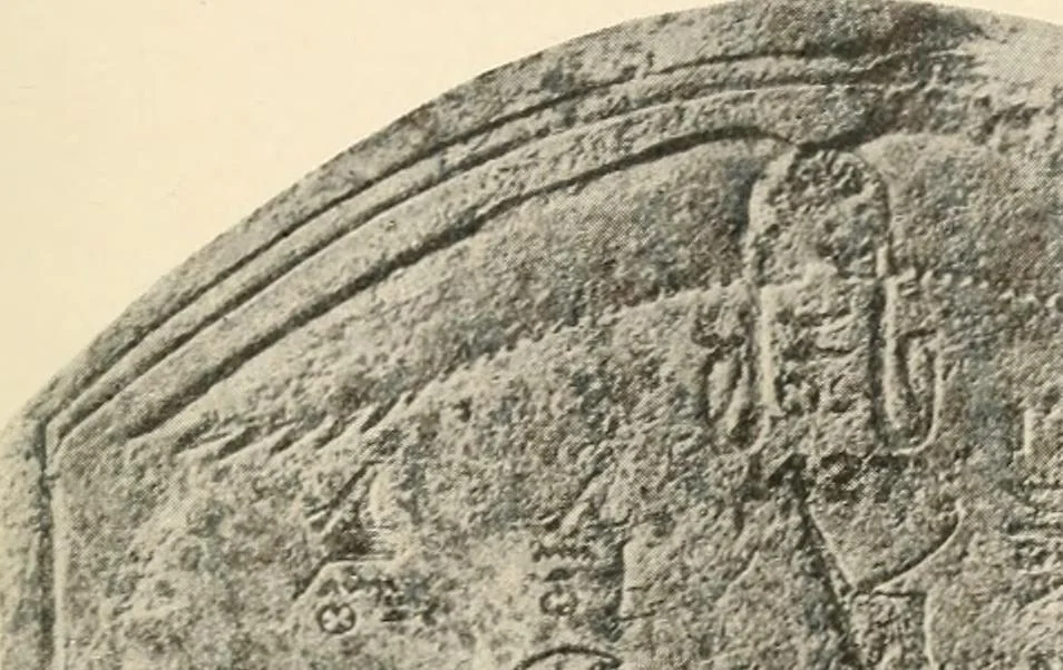 An illustration from A guide to the Egyptian galleries : (sculpture), 1909, leaf 312