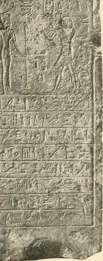 An illustration from A guide to the Egyptian galleries : (sculpture), 1909, leaf 312