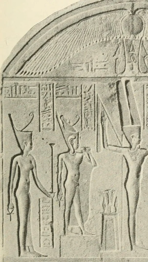 An illustration from A guide to the Egyptian galleries : (sculpture), 1909, leaf 354