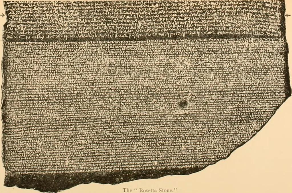 An illustration from A guide to the Egyptian galleries : (sculpture), 1909, leaf 361