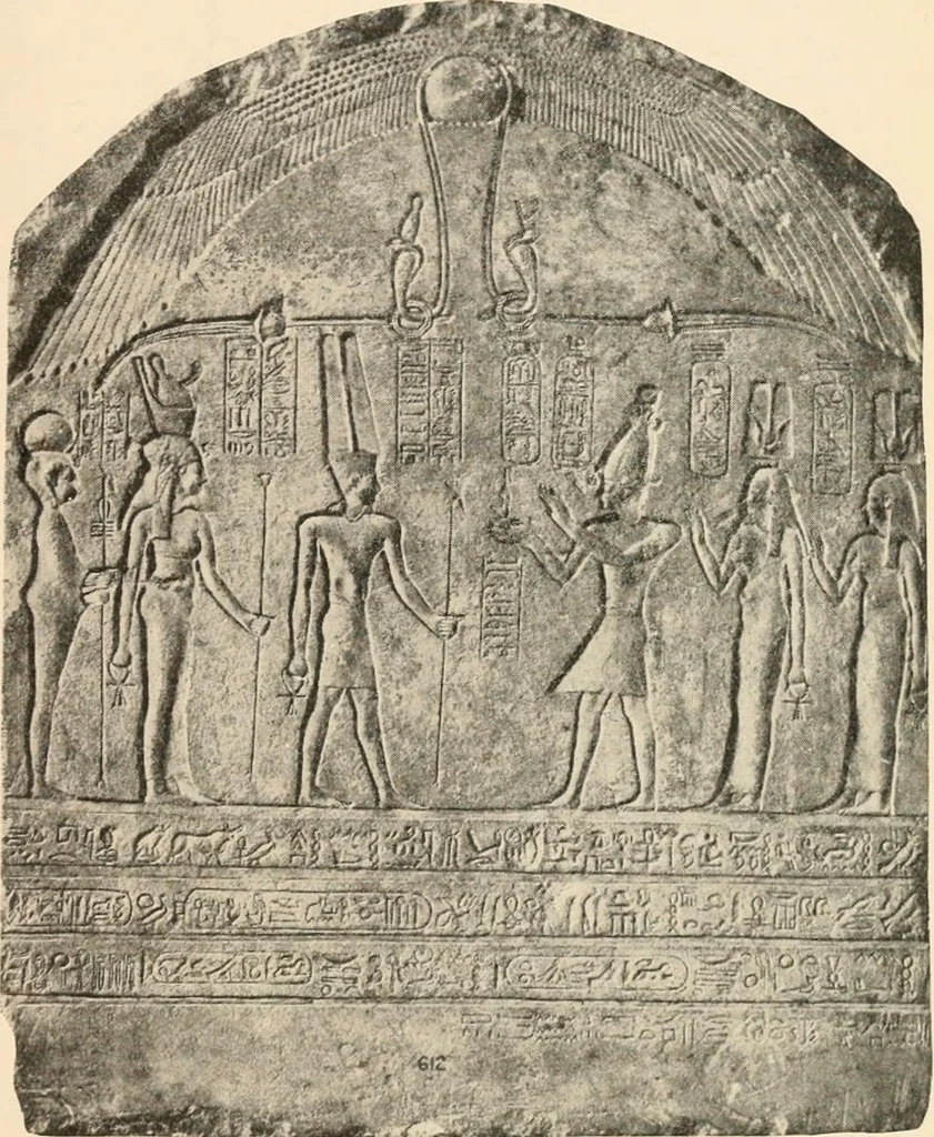 An illustration from A guide to the Egyptian galleries : (sculpture), 1909, leaf 362