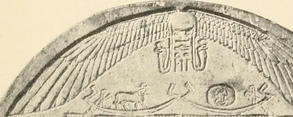 An illustration from A guide to the Egyptian galleries : (sculpture), 1909, leaf 372