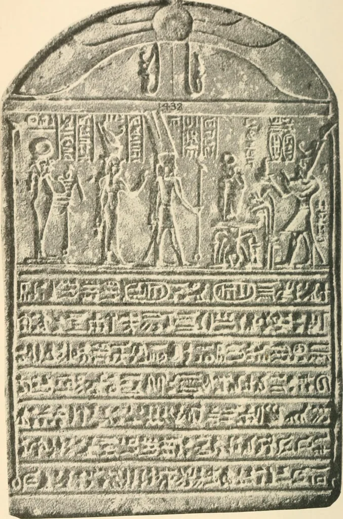 An illustration from A guide to the Egyptian galleries : (sculpture), 1909, leaf 391