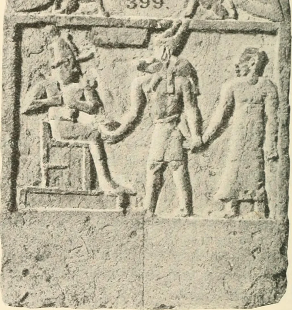 An illustration from A guide to the Egyptian galleries : (sculpture), 1909, leaf 395