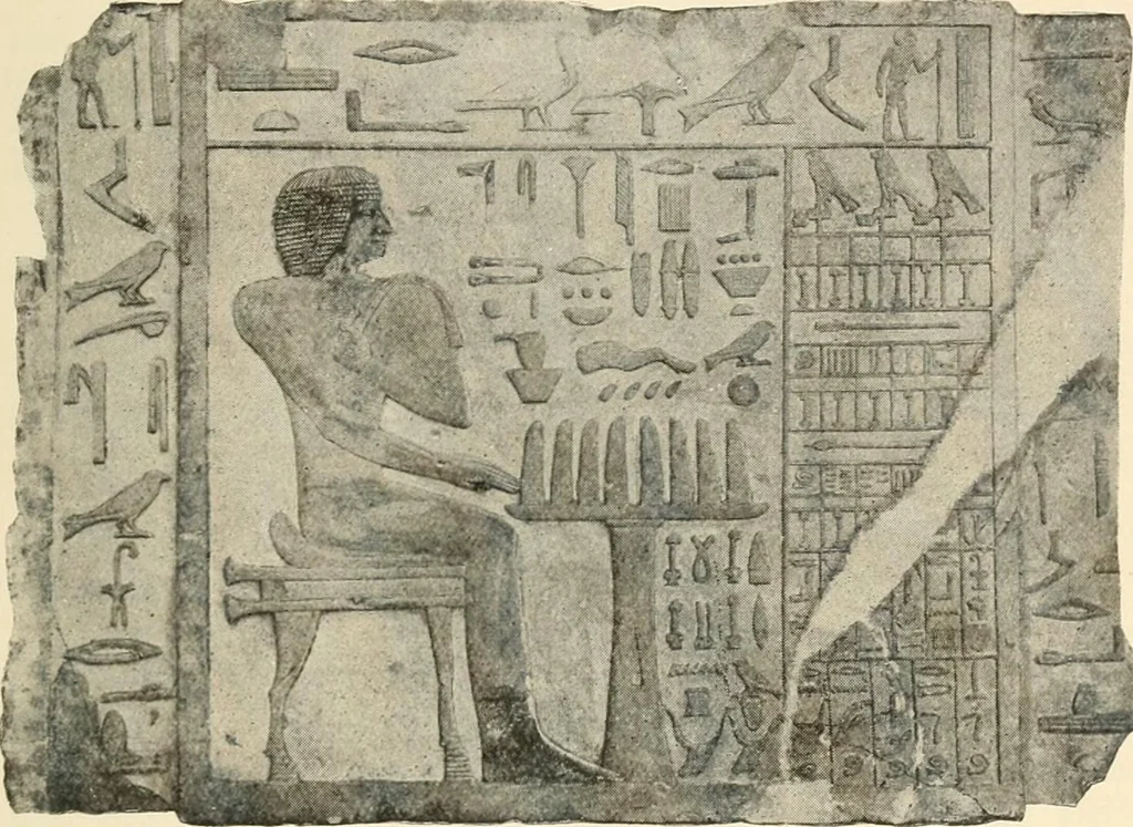An illustration from A guide to the Egyptian galleries : (sculpture), 1909, leaf 46
