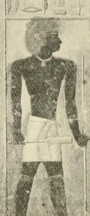 An illustration from A guide to the Egyptian galleries : (sculpture), 1909, leaf 47