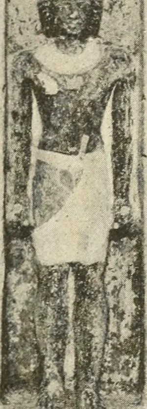 An illustration from A guide to the Egyptian galleries : (sculpture), 1909, leaf 54
