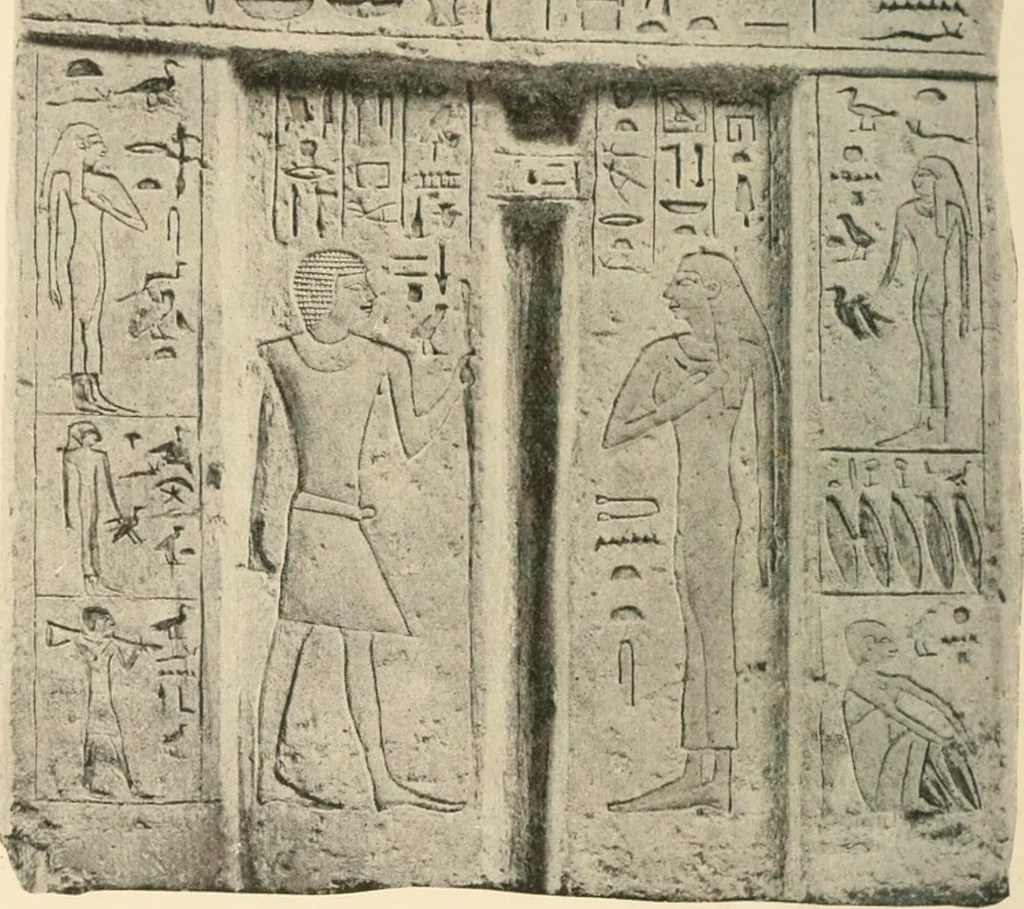 An illustration from A guide to the Egyptian galleries : (sculpture), 1909, leaf 63