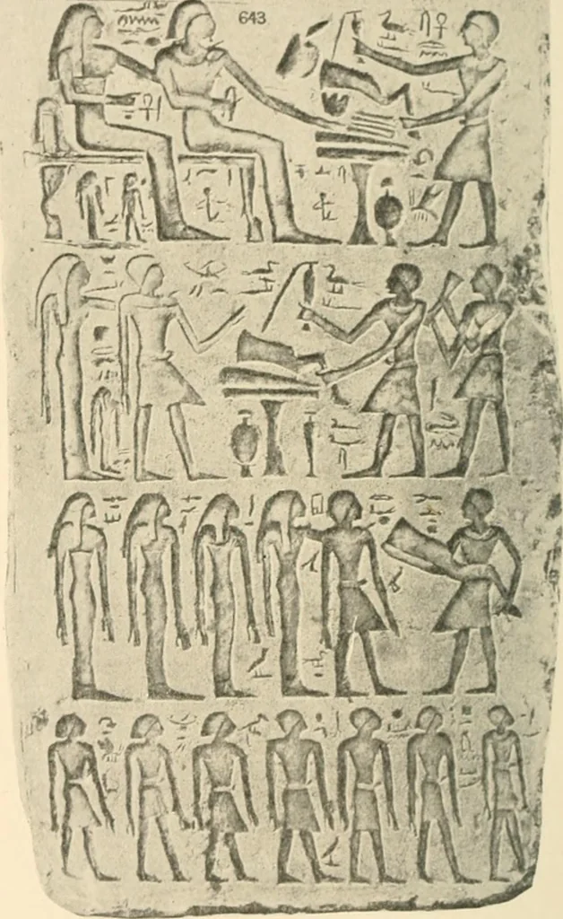An illustration from A guide to the Egyptian galleries : (sculpture), 1909, leaf 73